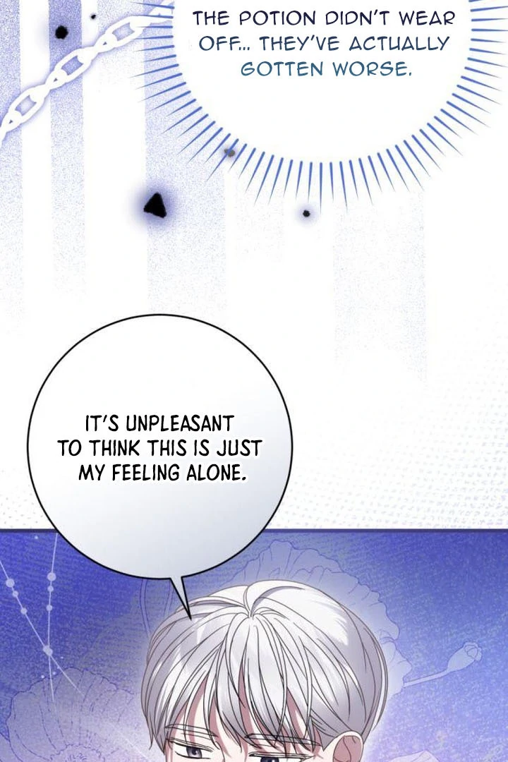 That’s Just How First Love Is, Your Highness chapter 17 page 19
