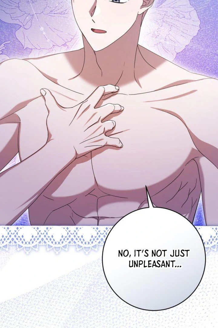 That’s Just How First Love Is, Your Highness chapter 17 page 20