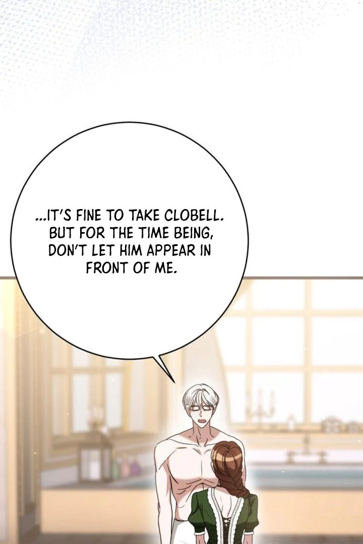 That’s Just How First Love Is, Your Highness chapter 17 page 21