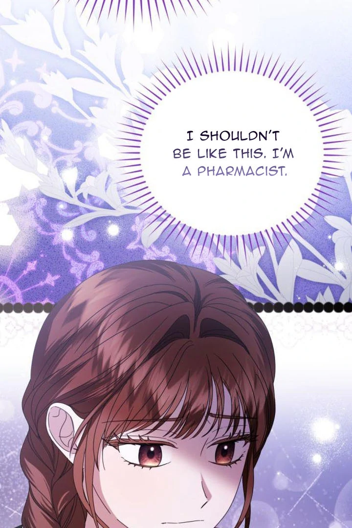 That’s Just How First Love Is, Your Highness chapter 17 page 29