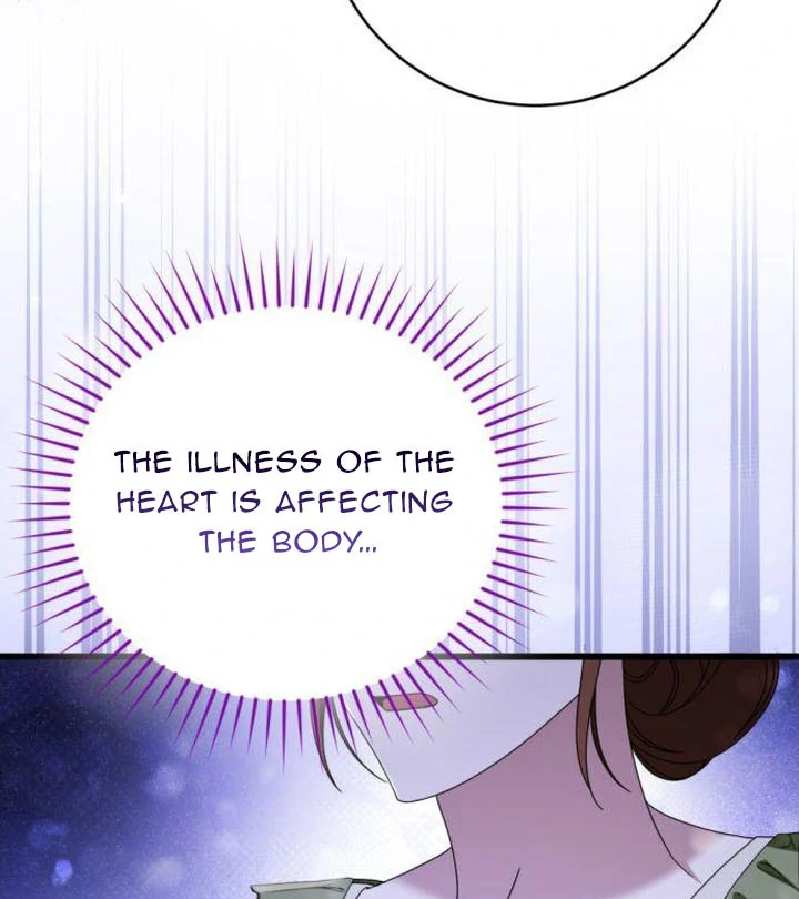 That’s Just How First Love Is, Your Highness chapter 17 page 40