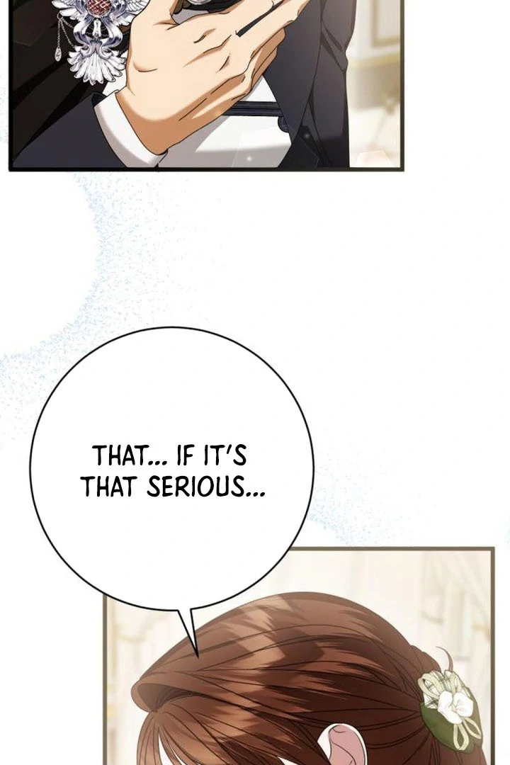 That’s Just How First Love Is, Your Highness chapter 17 page 43