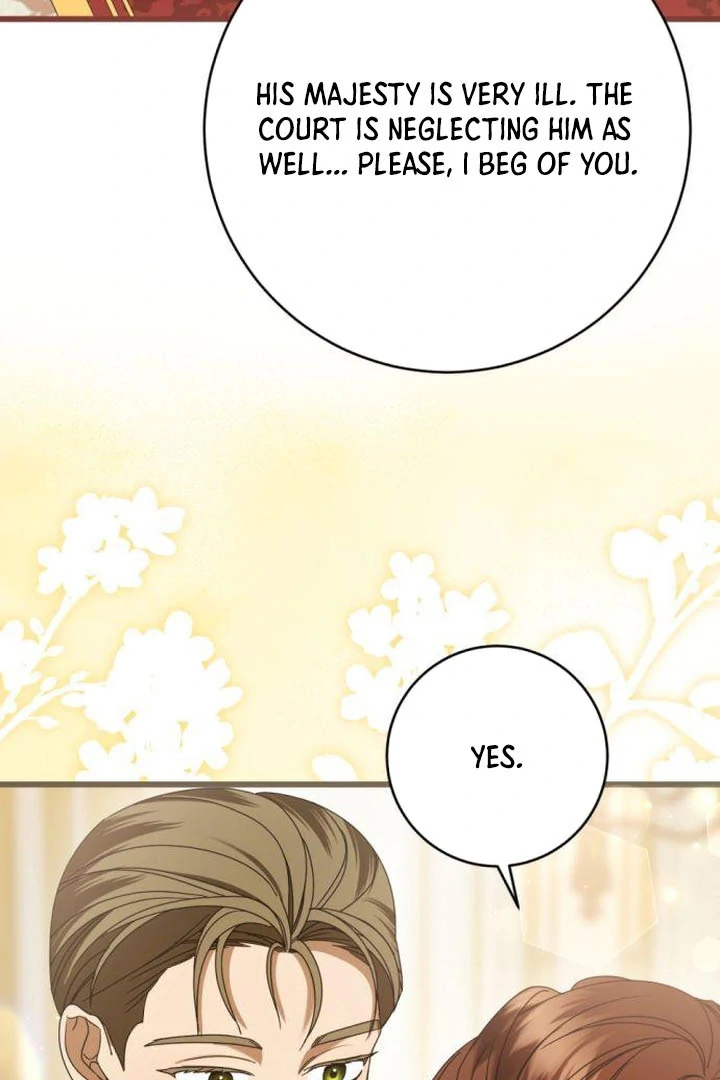 That’s Just How First Love Is, Your Highness chapter 17 page 46