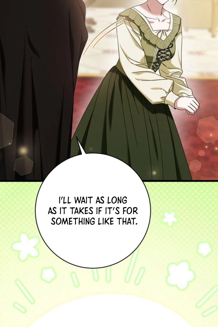 That’s Just How First Love Is, Your Highness chapter 17 page 49