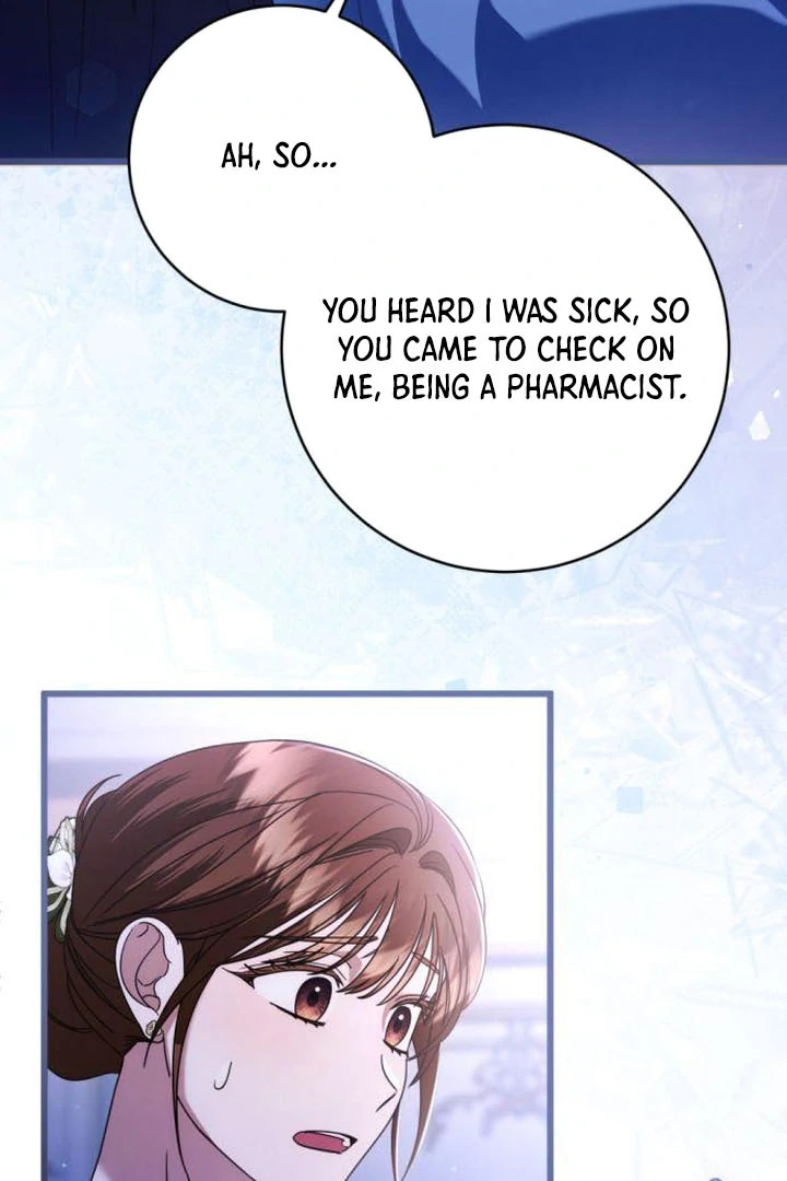 That’s Just How First Love Is, Your Highness chapter 17 page 60