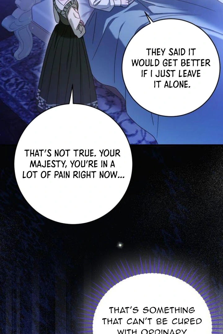That’s Just How First Love Is, Your Highness chapter 17 page 63