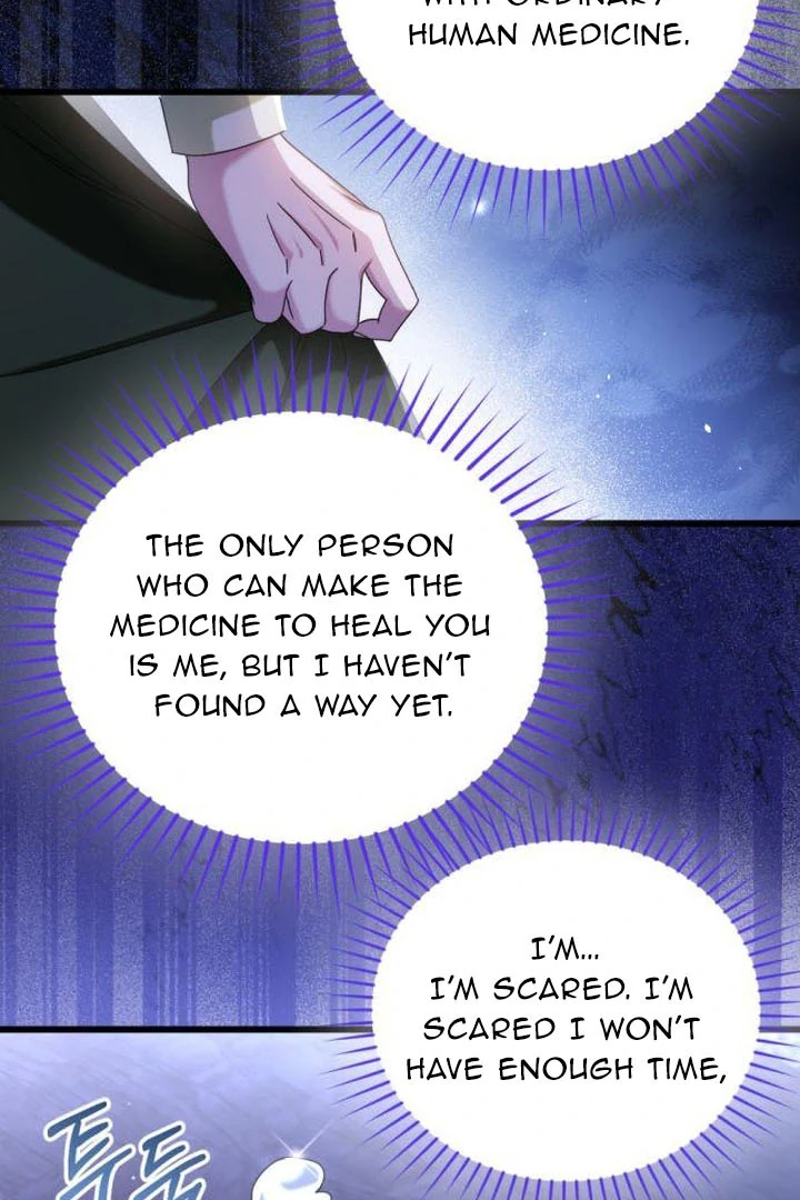 That’s Just How First Love Is, Your Highness chapter 17 page 64
