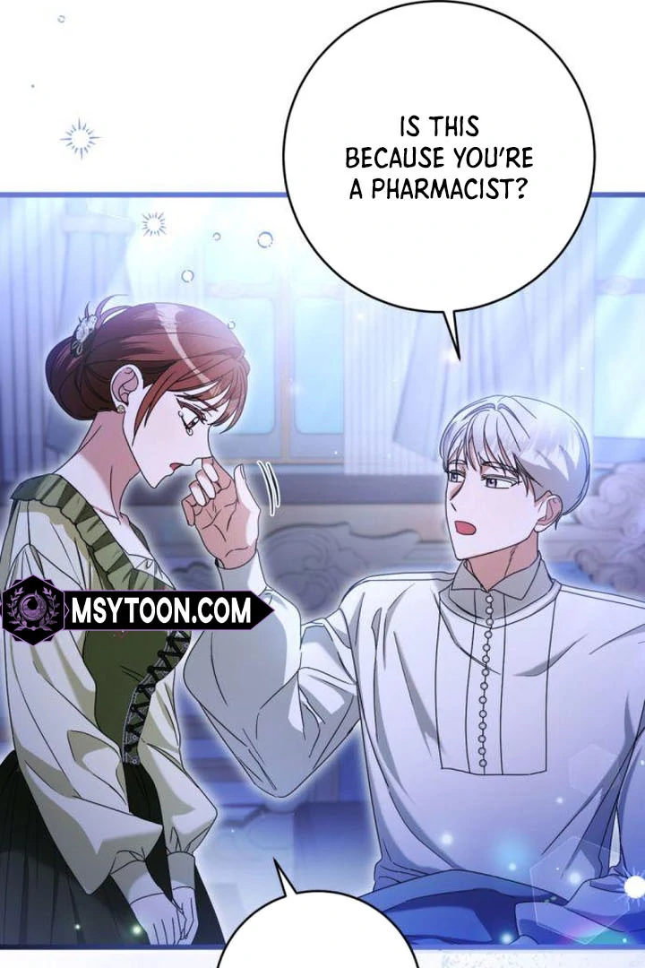 That’s Just How First Love Is, Your Highness chapter 17 page 69