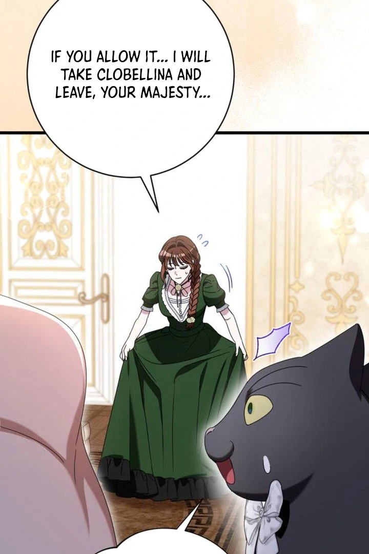 That’s Just How First Love Is, Your Highness chapter 17 page 7