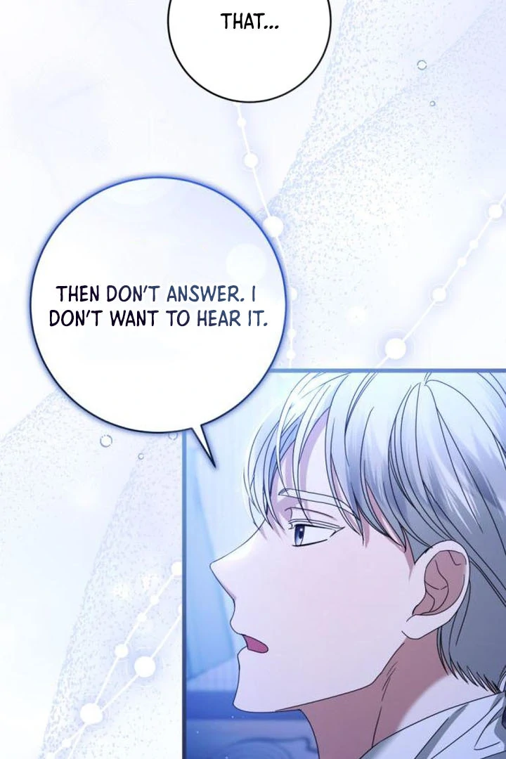 That’s Just How First Love Is, Your Highness chapter 17 page 70