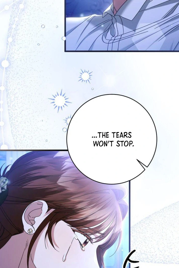 That’s Just How First Love Is, Your Highness chapter 17 page 71