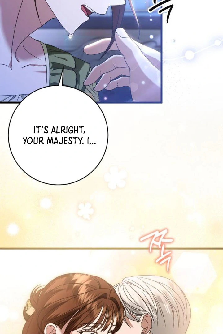 That’s Just How First Love Is, Your Highness chapter 17 page 72