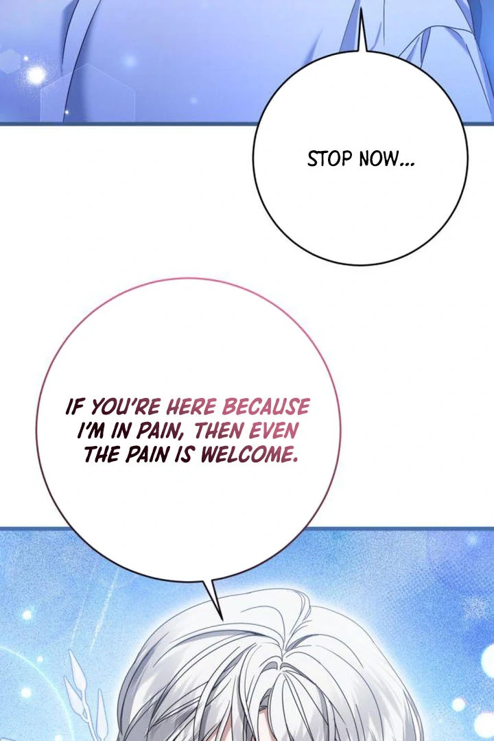 That’s Just How First Love Is, Your Highness chapter 17 page 77