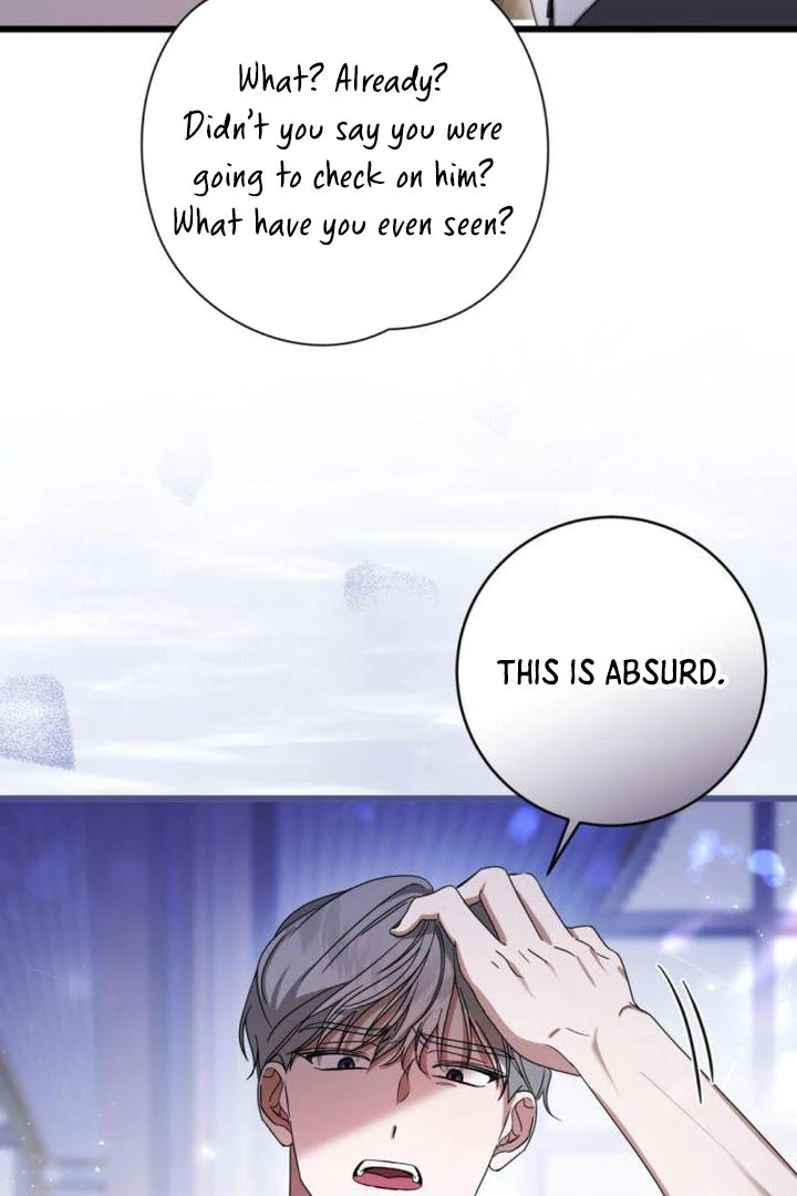 That’s Just How First Love Is, Your Highness chapter 17 page 8