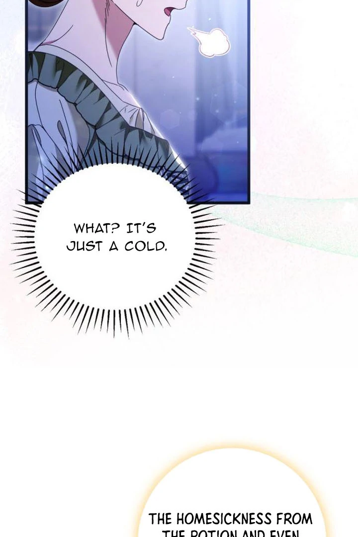 That’s Just How First Love Is, Your Highness chapter 18 page 12