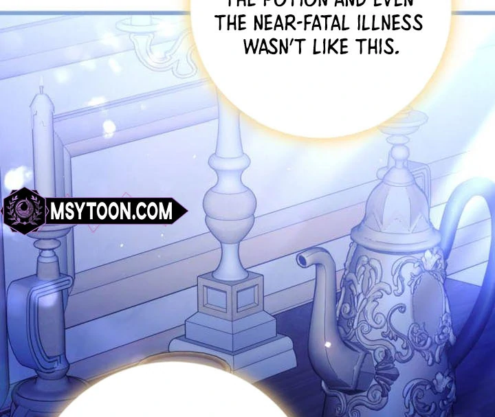 That’s Just How First Love Is, Your Highness chapter 18 page 13