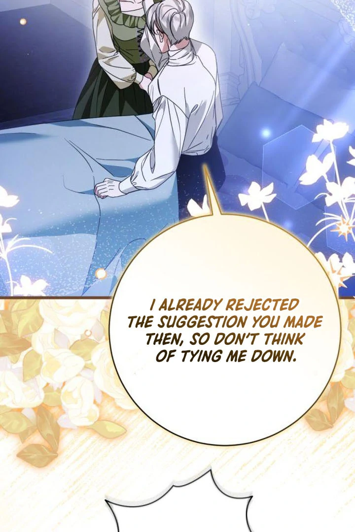 That’s Just How First Love Is, Your Highness chapter 18 page 19