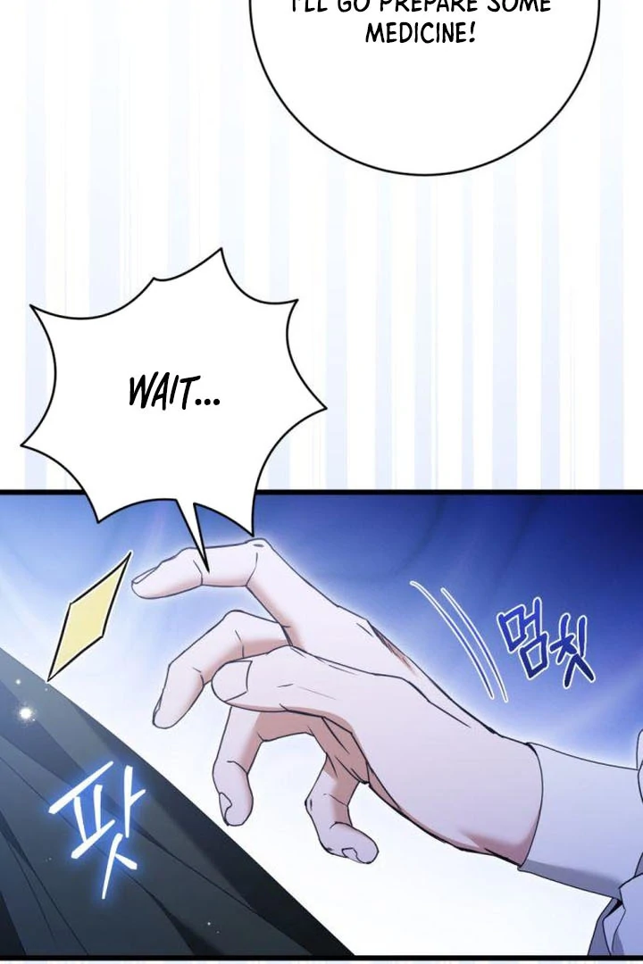 That’s Just How First Love Is, Your Highness chapter 18 page 21