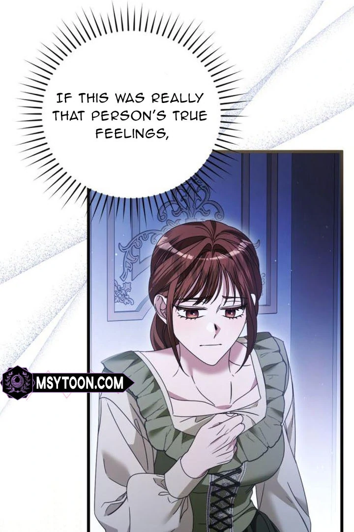 That’s Just How First Love Is, Your Highness chapter 18 page 28