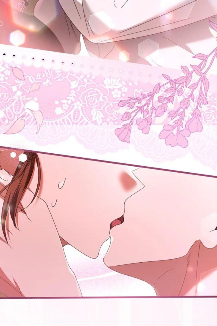 That’s Just How First Love Is, Your Highness chapter 18 page 3