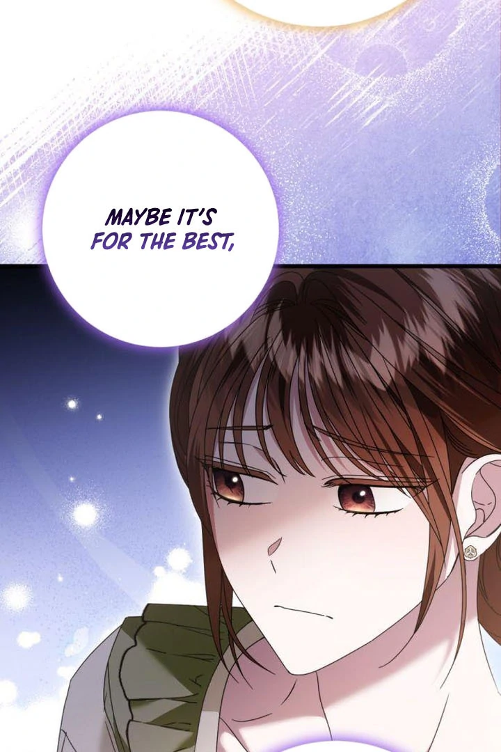That’s Just How First Love Is, Your Highness chapter 18 page 33