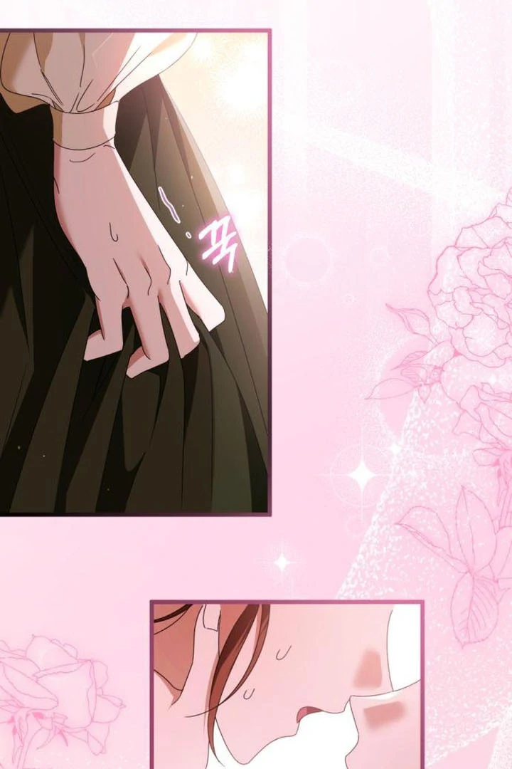That’s Just How First Love Is, Your Highness chapter 18 page 4