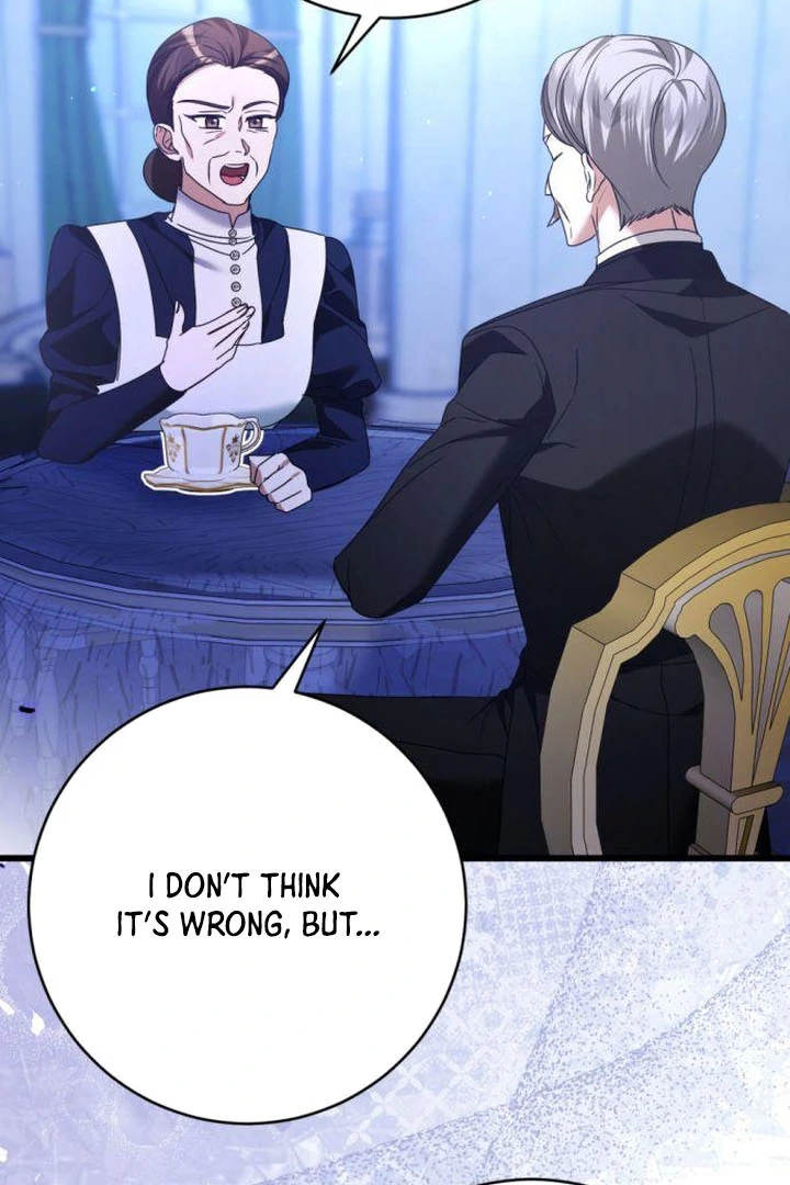 That’s Just How First Love Is, Your Highness chapter 18 page 43