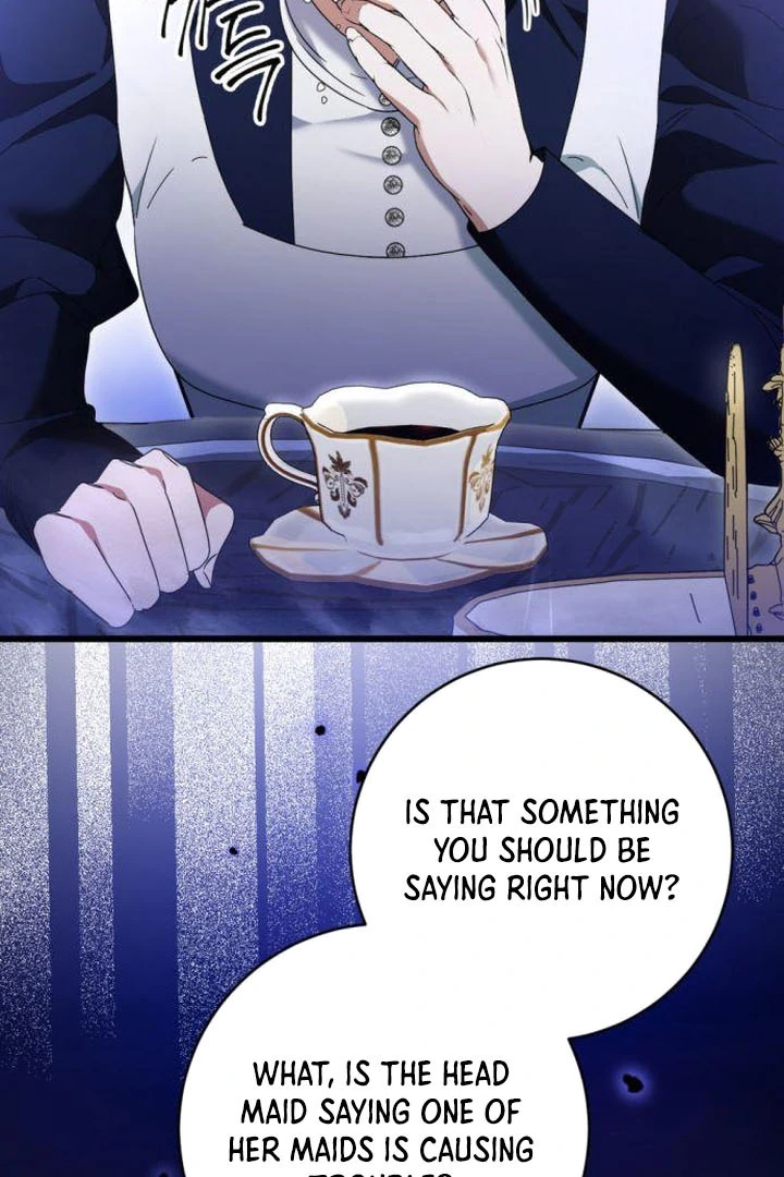 That’s Just How First Love Is, Your Highness chapter 18 page 47