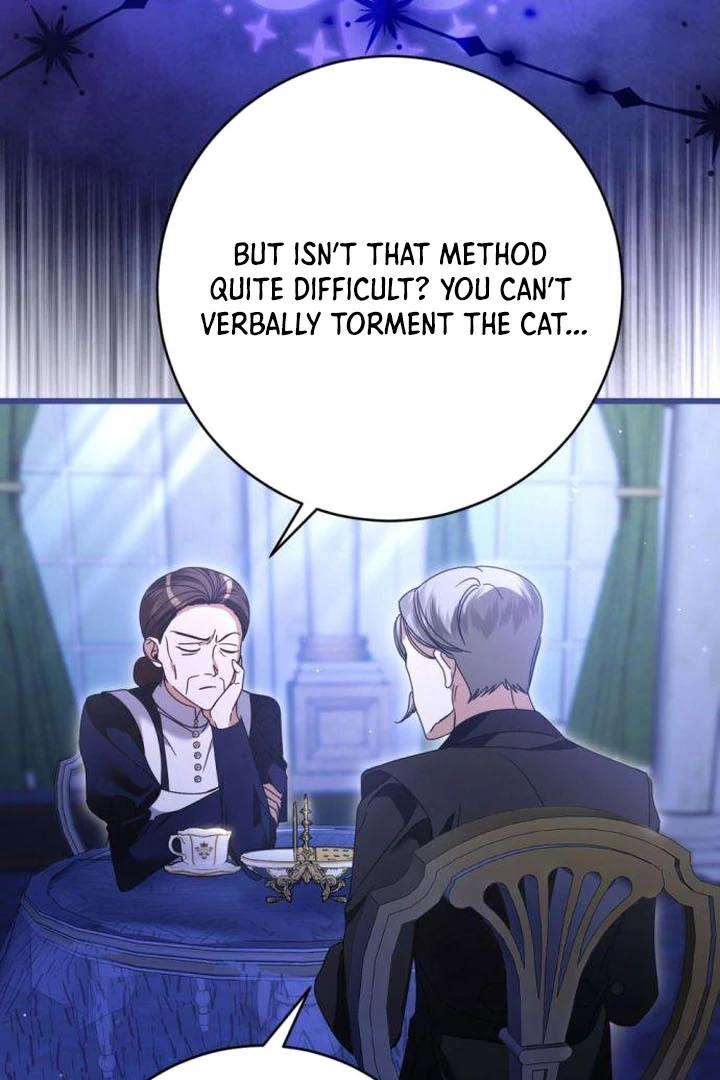 That’s Just How First Love Is, Your Highness chapter 18 page 64