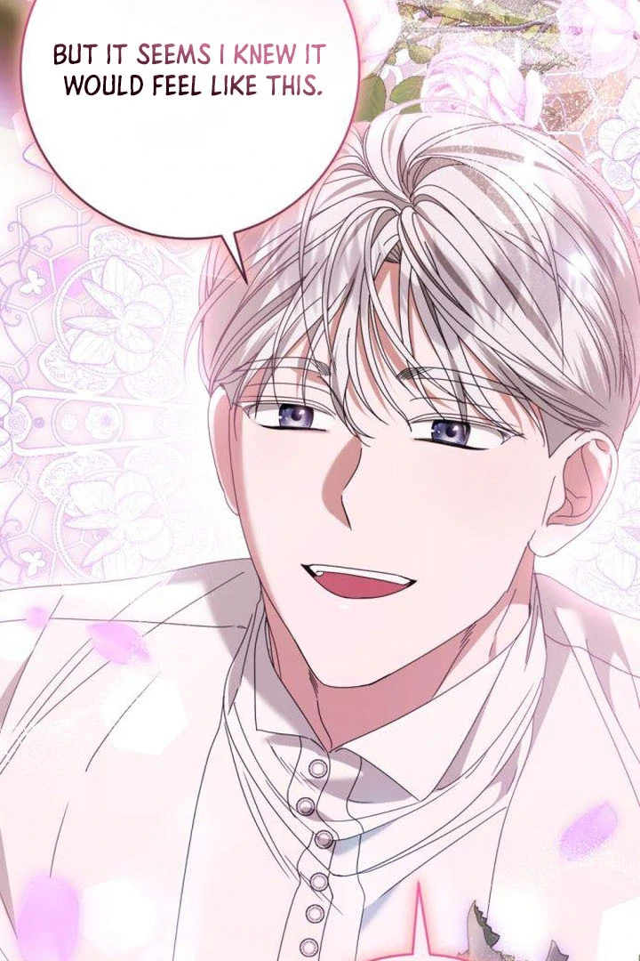 That’s Just How First Love Is, Your Highness chapter 18 page 7