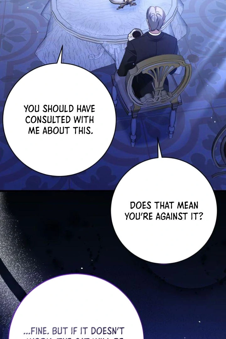 That’s Just How First Love Is, Your Highness chapter 18 page 70