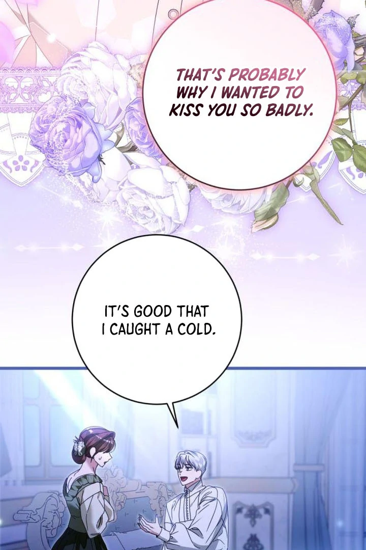 That’s Just How First Love Is, Your Highness chapter 18 page 8