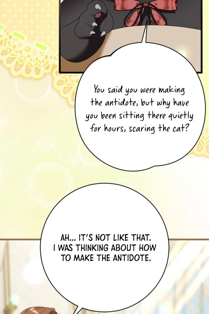That’s Just How First Love Is, Your Highness chapter 18 page 82