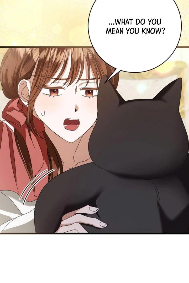 That’s Just How First Love Is, Your Highness chapter 18 page 84