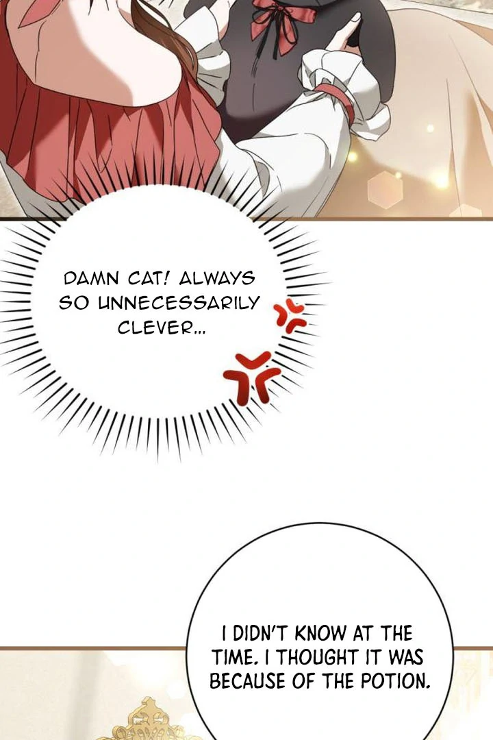 That’s Just How First Love Is, Your Highness chapter 18 page 87