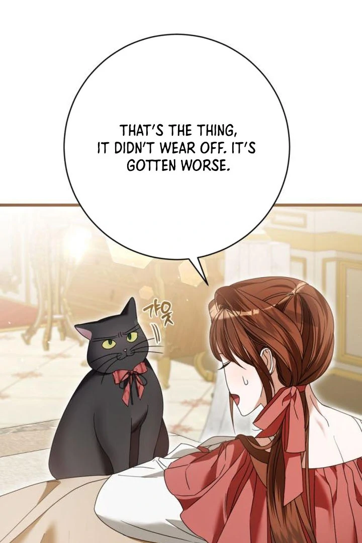 That’s Just How First Love Is, Your Highness chapter 18 page 90
