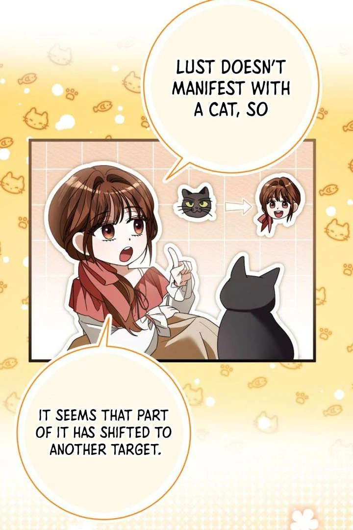 That’s Just How First Love Is, Your Highness chapter 18 page 94