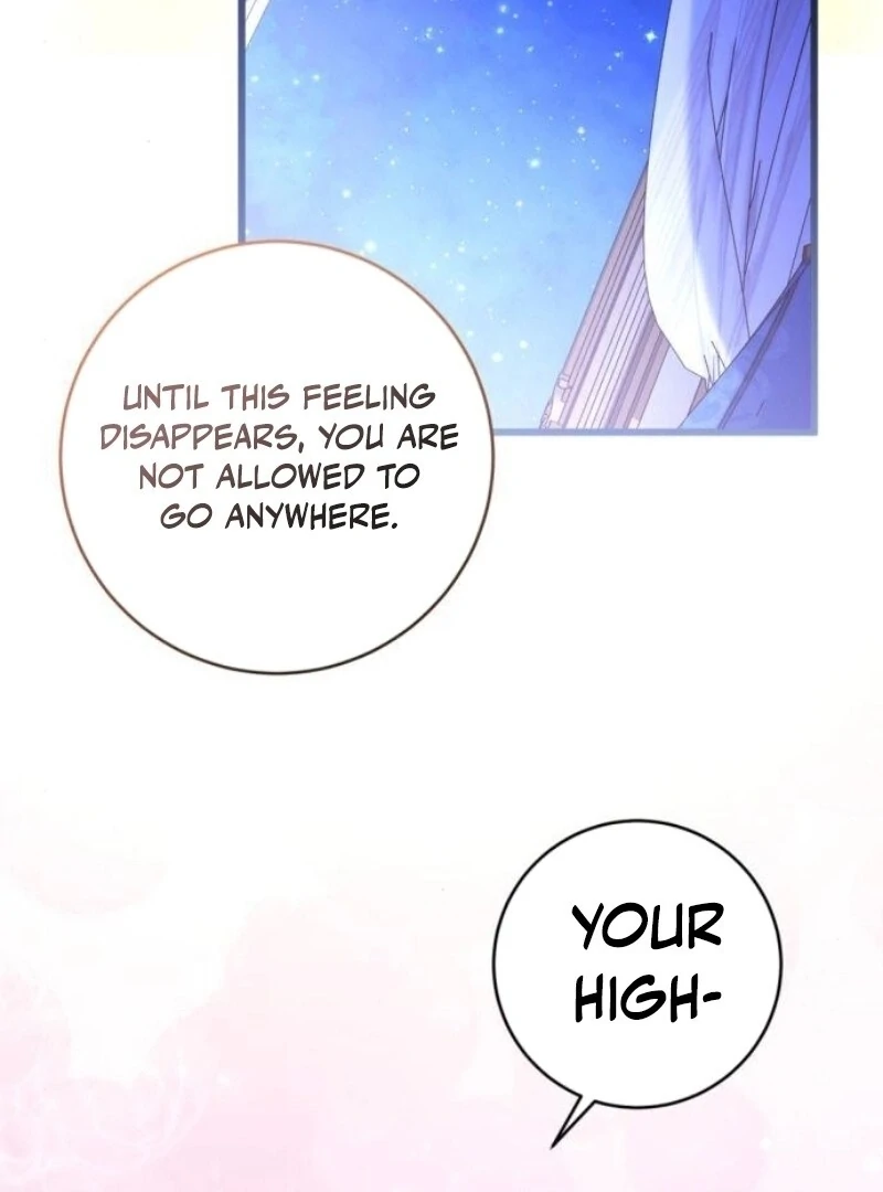 That’s Just How First Love Is, Your Highness chapter 28 page 104