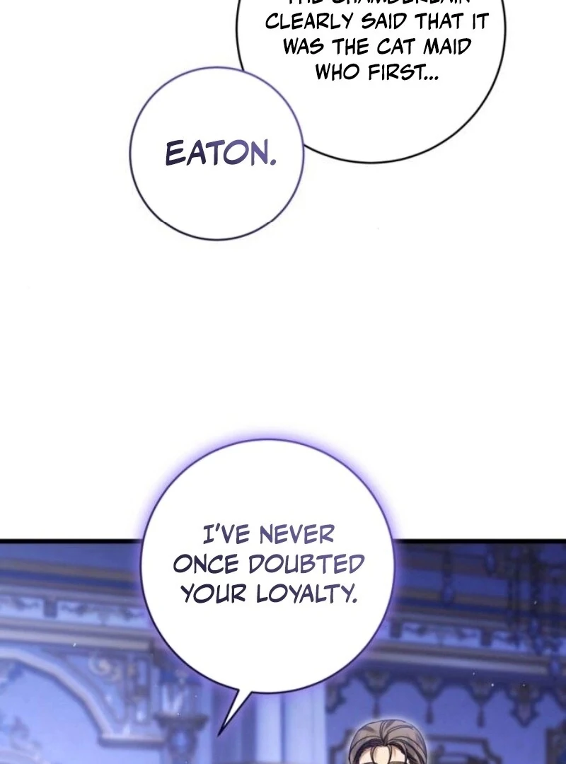 That’s Just How First Love Is, Your Highness chapter 28 page 18