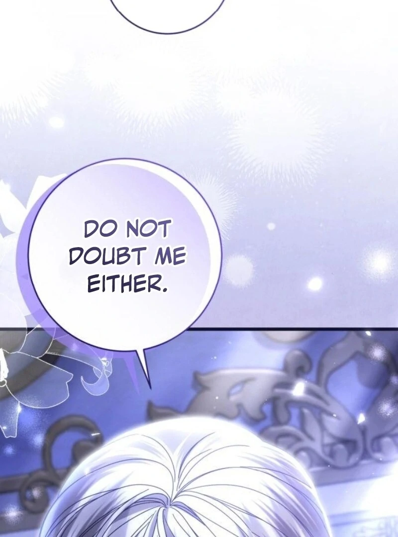 That’s Just How First Love Is, Your Highness chapter 28 page 20