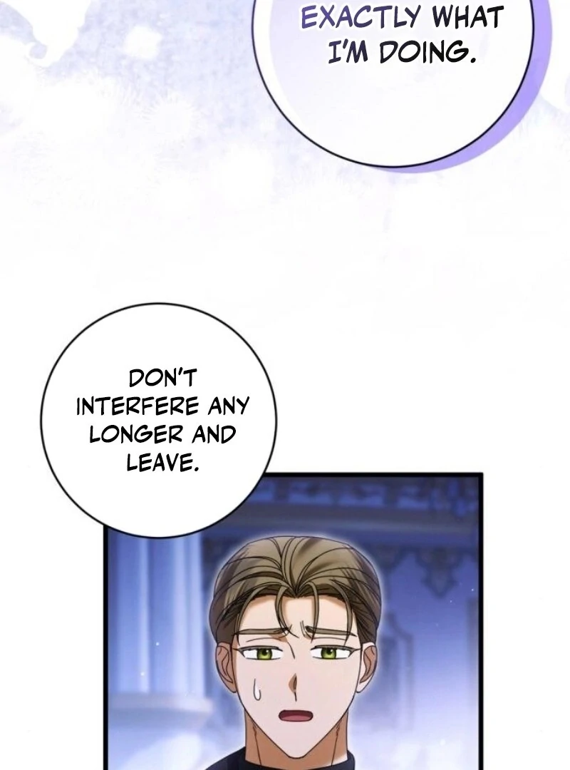 That’s Just How First Love Is, Your Highness chapter 28 page 22
