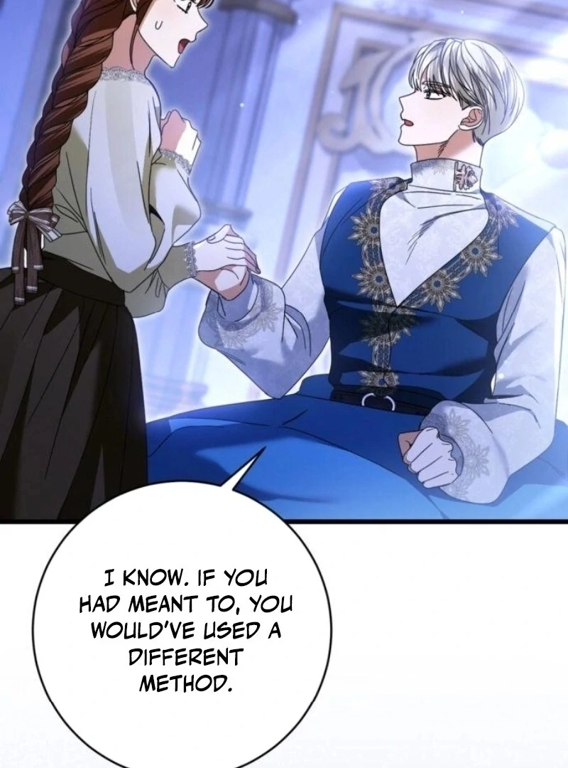 That’s Just How First Love Is, Your Highness chapter 28 page 31