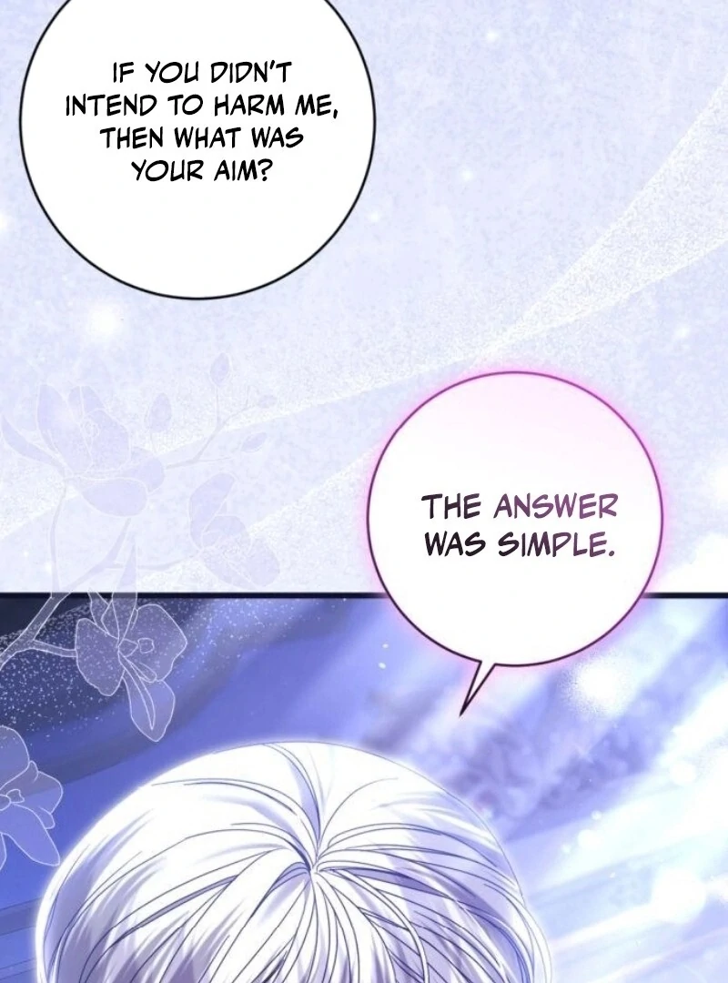 That’s Just How First Love Is, Your Highness chapter 28 page 33