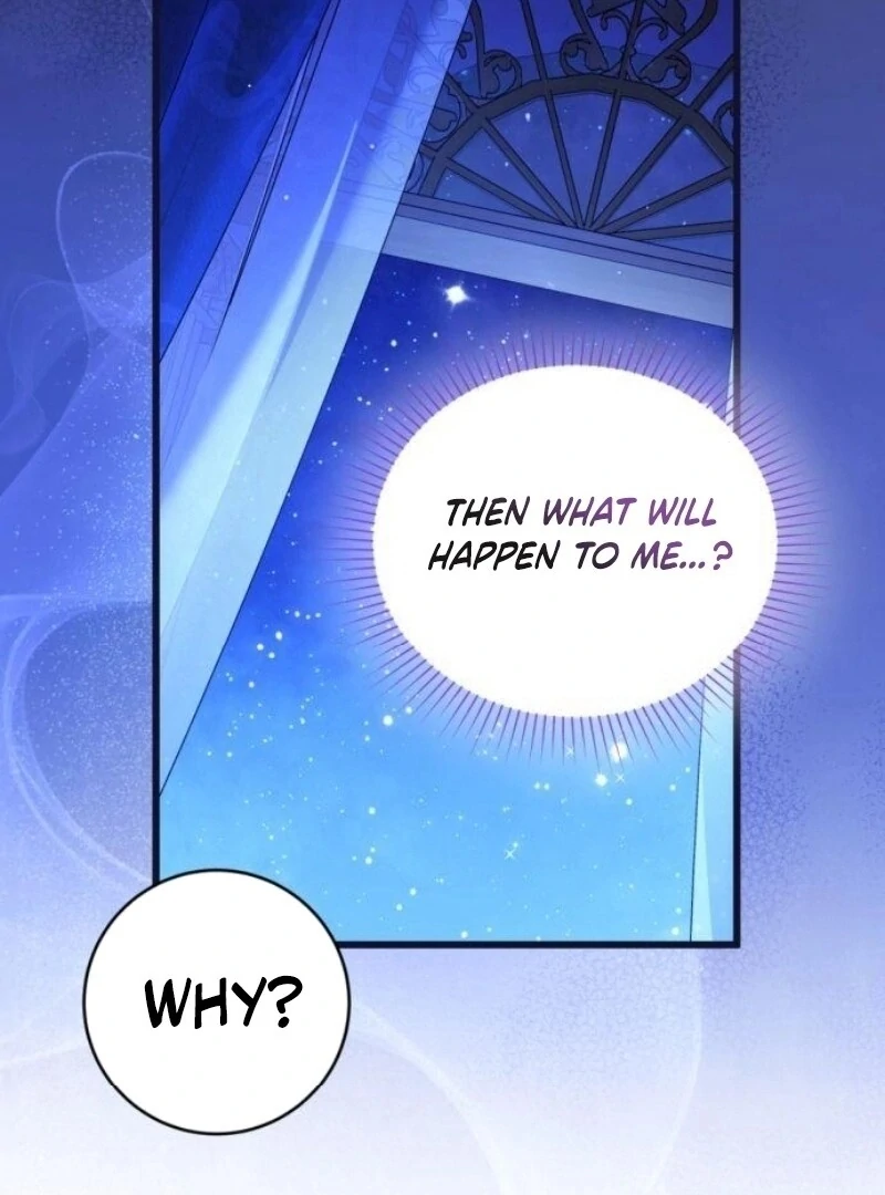 That’s Just How First Love Is, Your Highness chapter 28 page 40