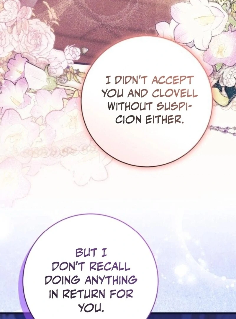 That’s Just How First Love Is, Your Highness chapter 28 page 45