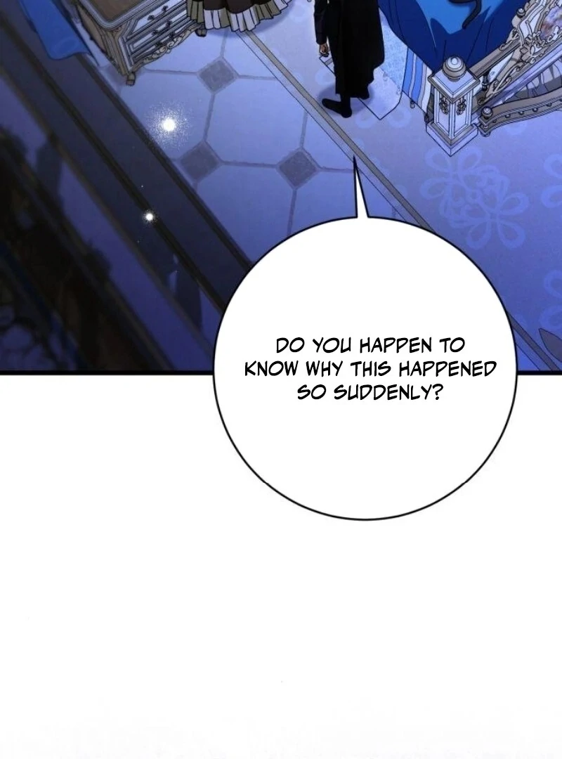 That’s Just How First Love Is, Your Highness chapter 28 page 5