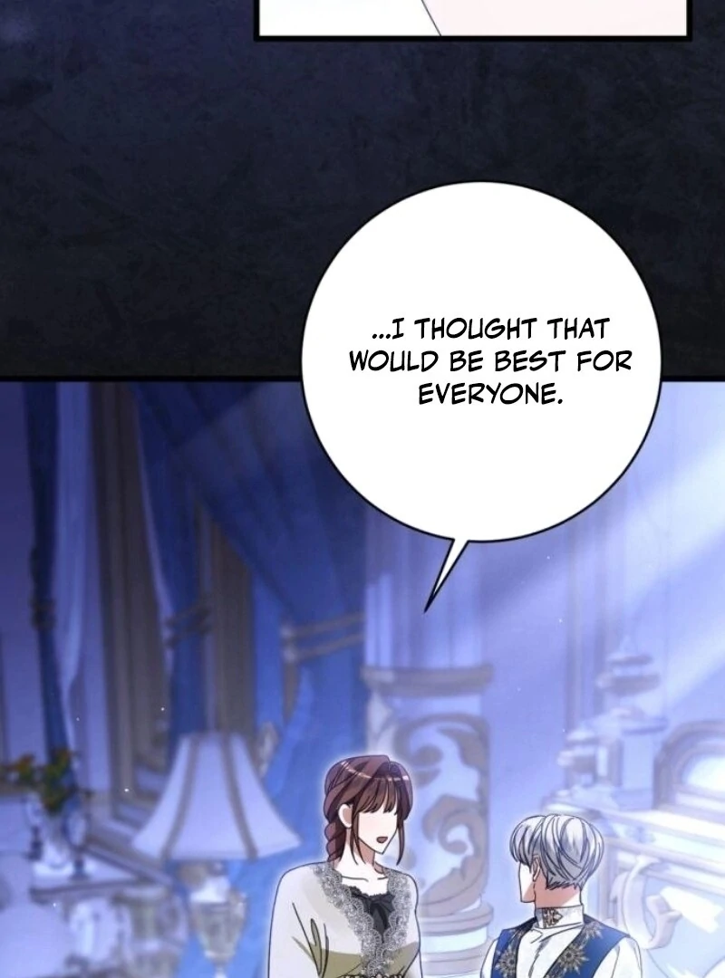 That’s Just How First Love Is, Your Highness chapter 28 page 58