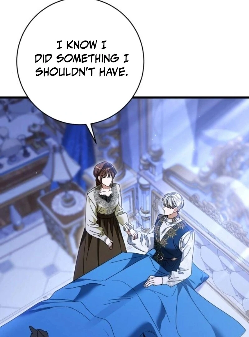 That’s Just How First Love Is, Your Highness chapter 28 page 64