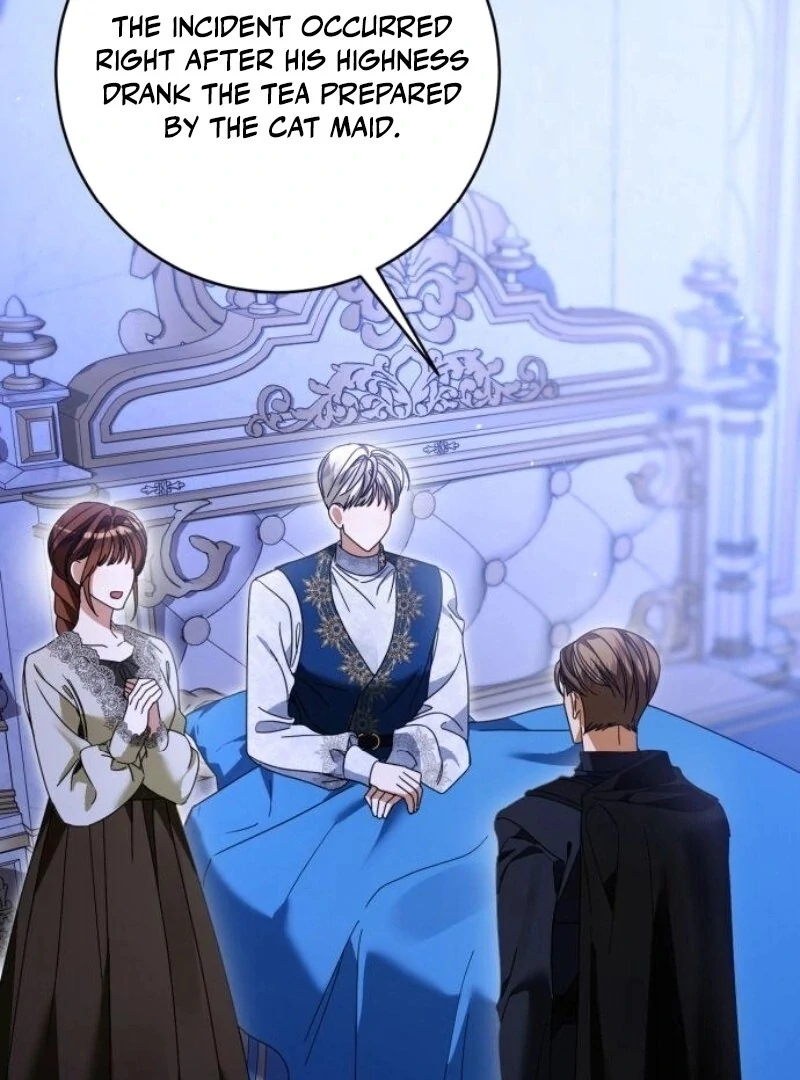 That’s Just How First Love Is, Your Highness chapter 28 page 9