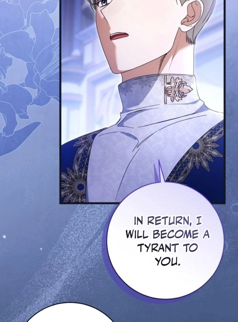 That’s Just How First Love Is, Your Highness chapter 28 page 90